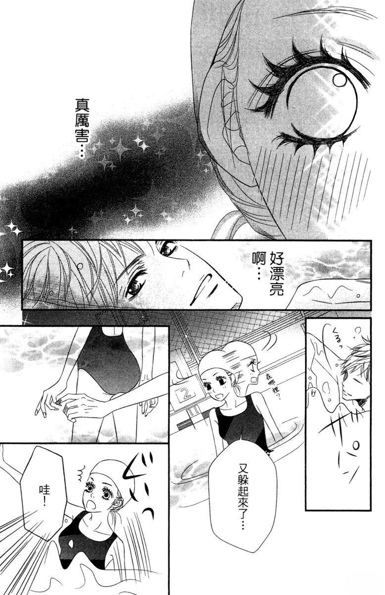 第1卷117