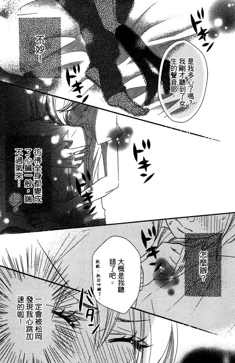 第1卷24