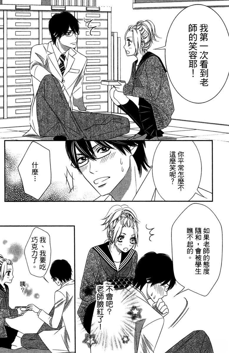第1卷155