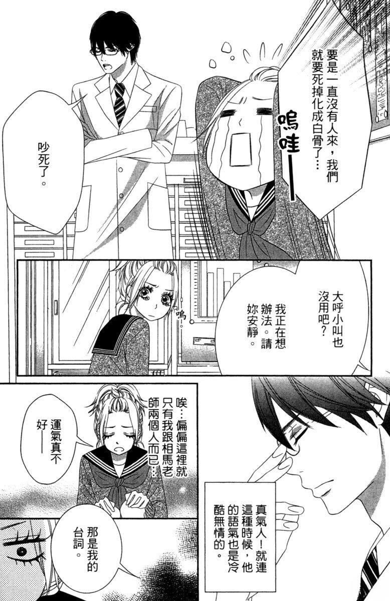 第1卷148