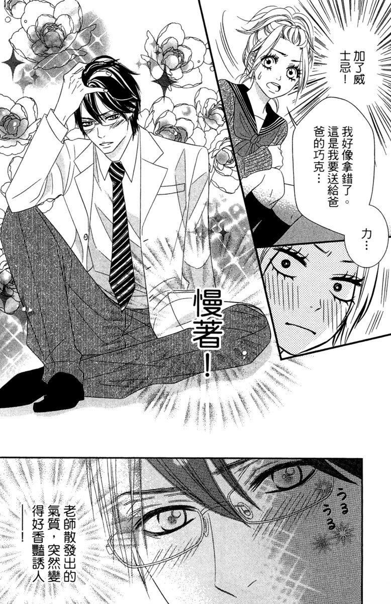 第1卷157