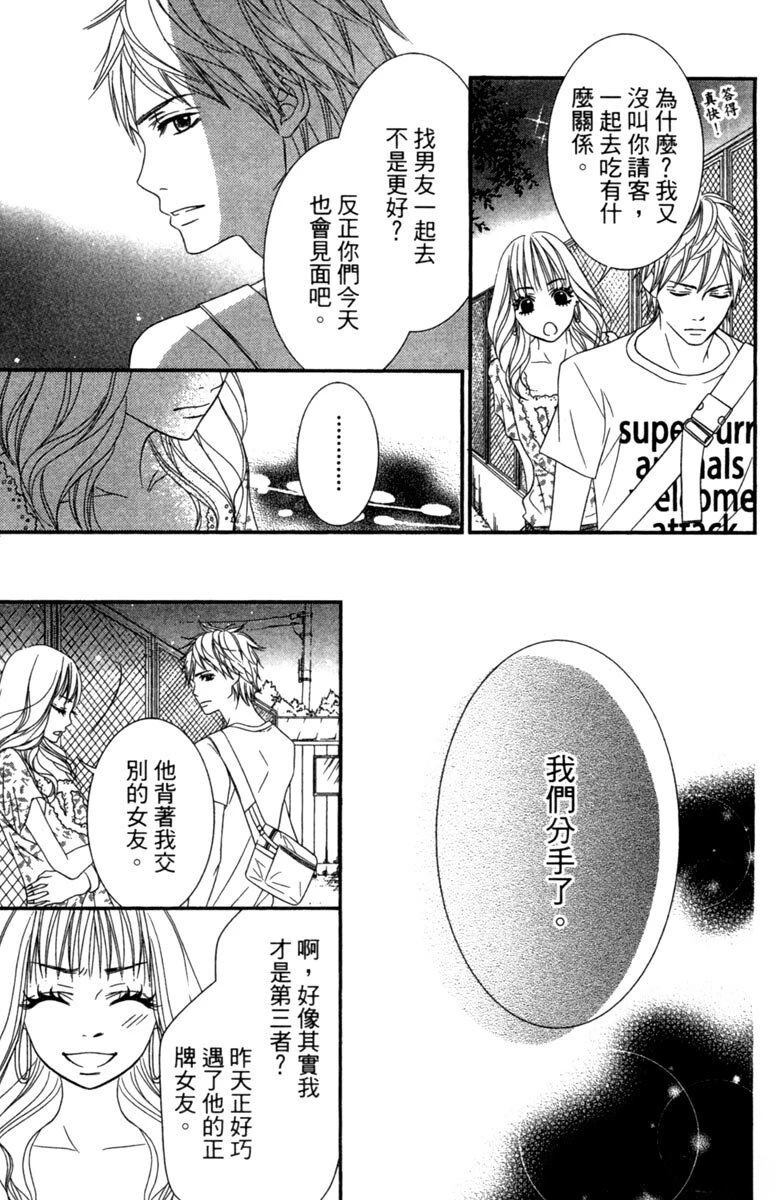 第1卷100