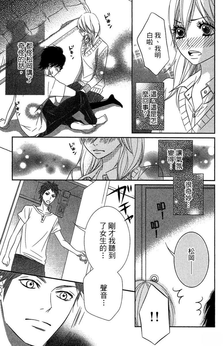 第1卷22