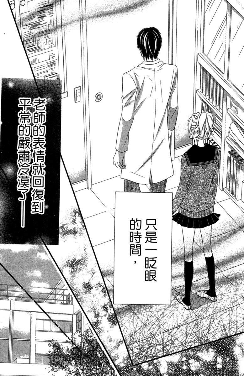 第1卷168