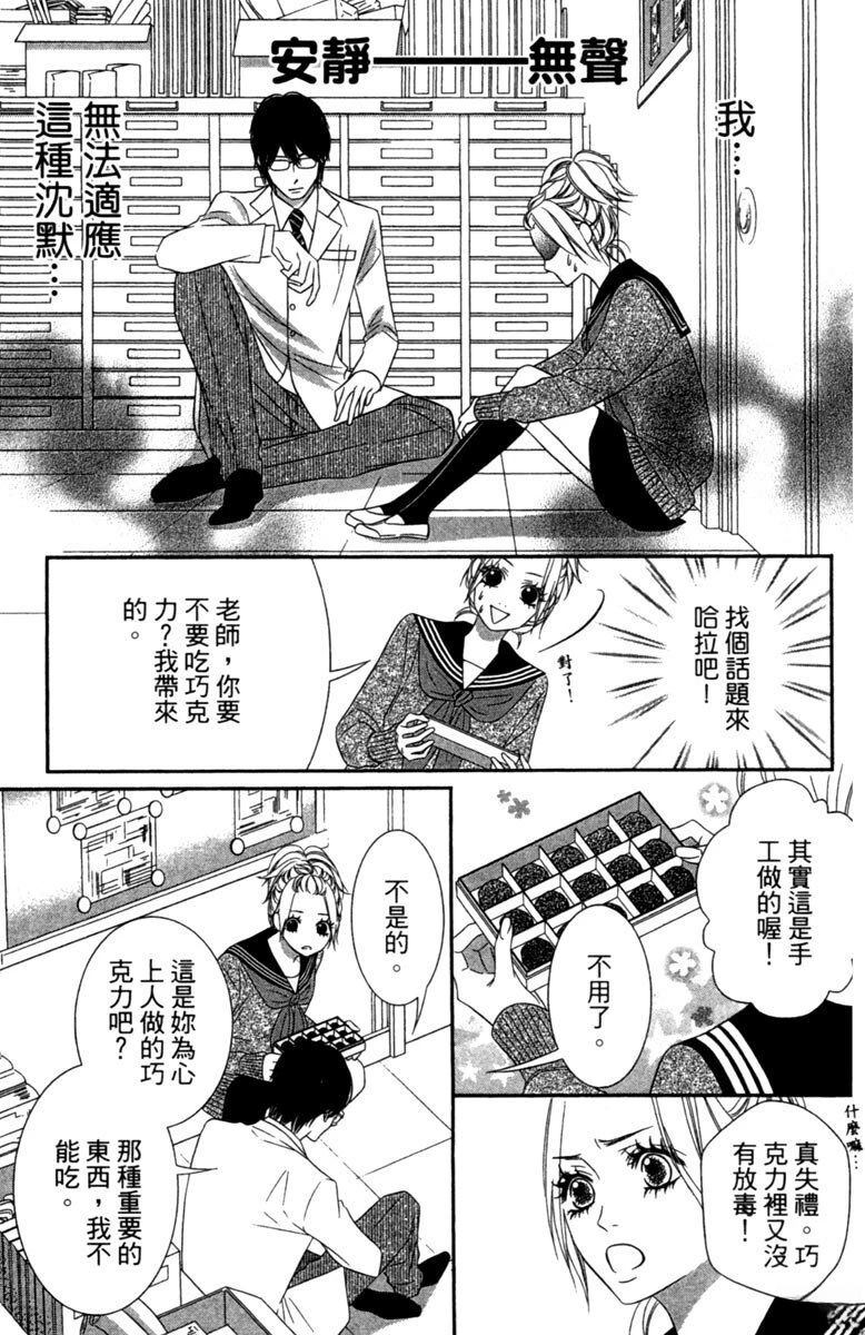 第1卷152