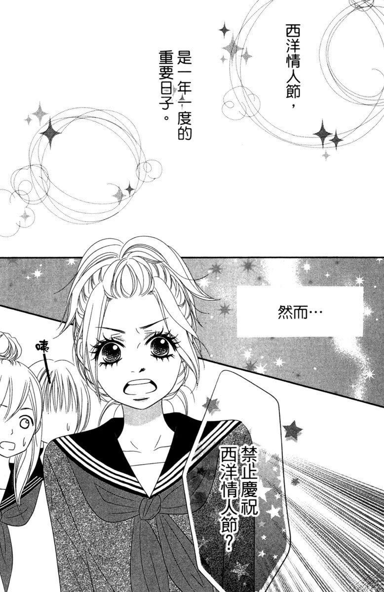 第1卷139