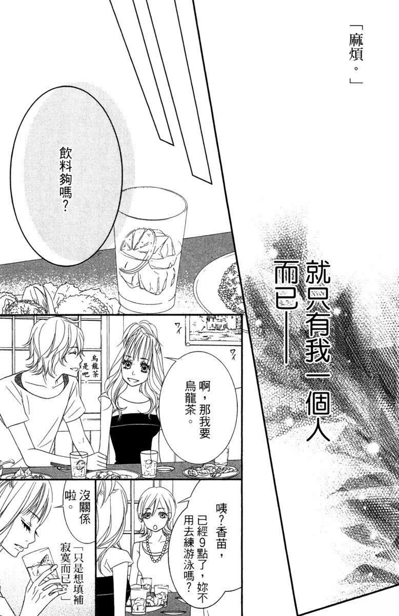 第1卷126
