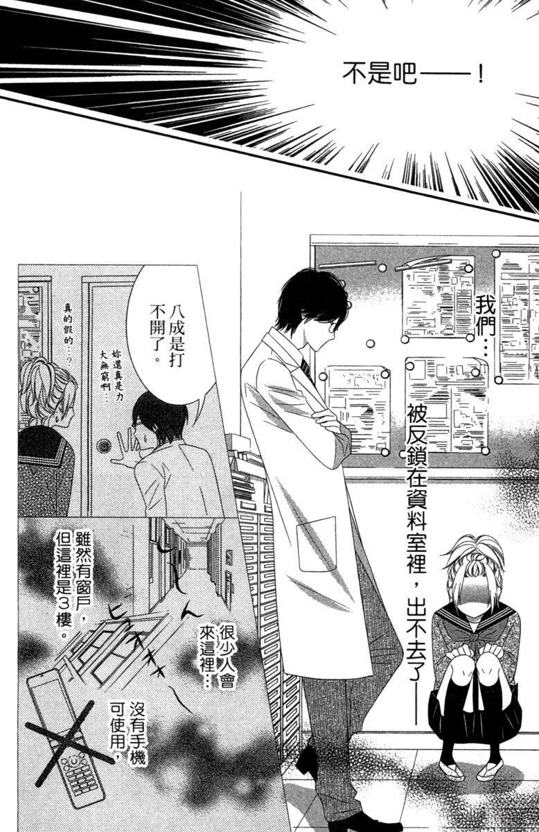 第1卷147