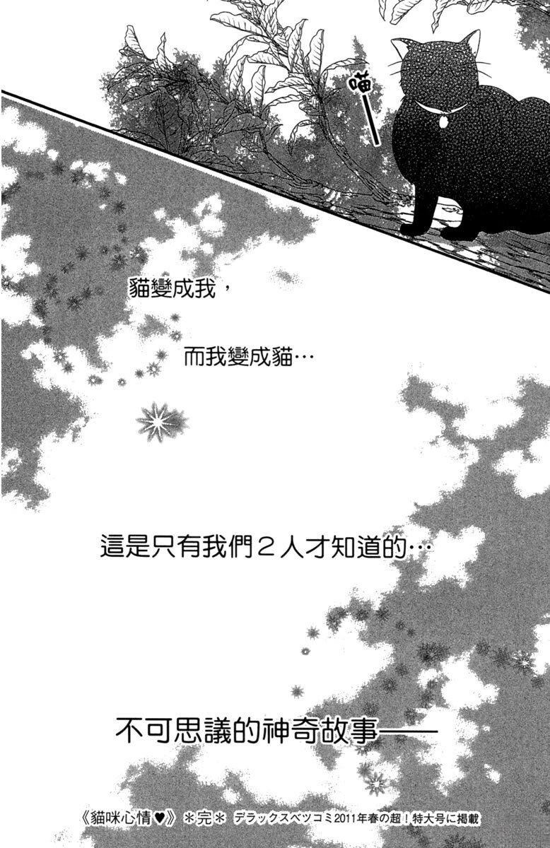 第1卷41