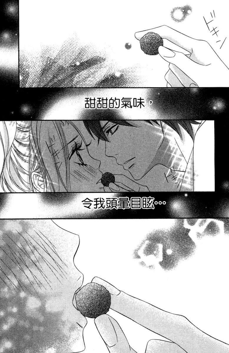 第1卷163