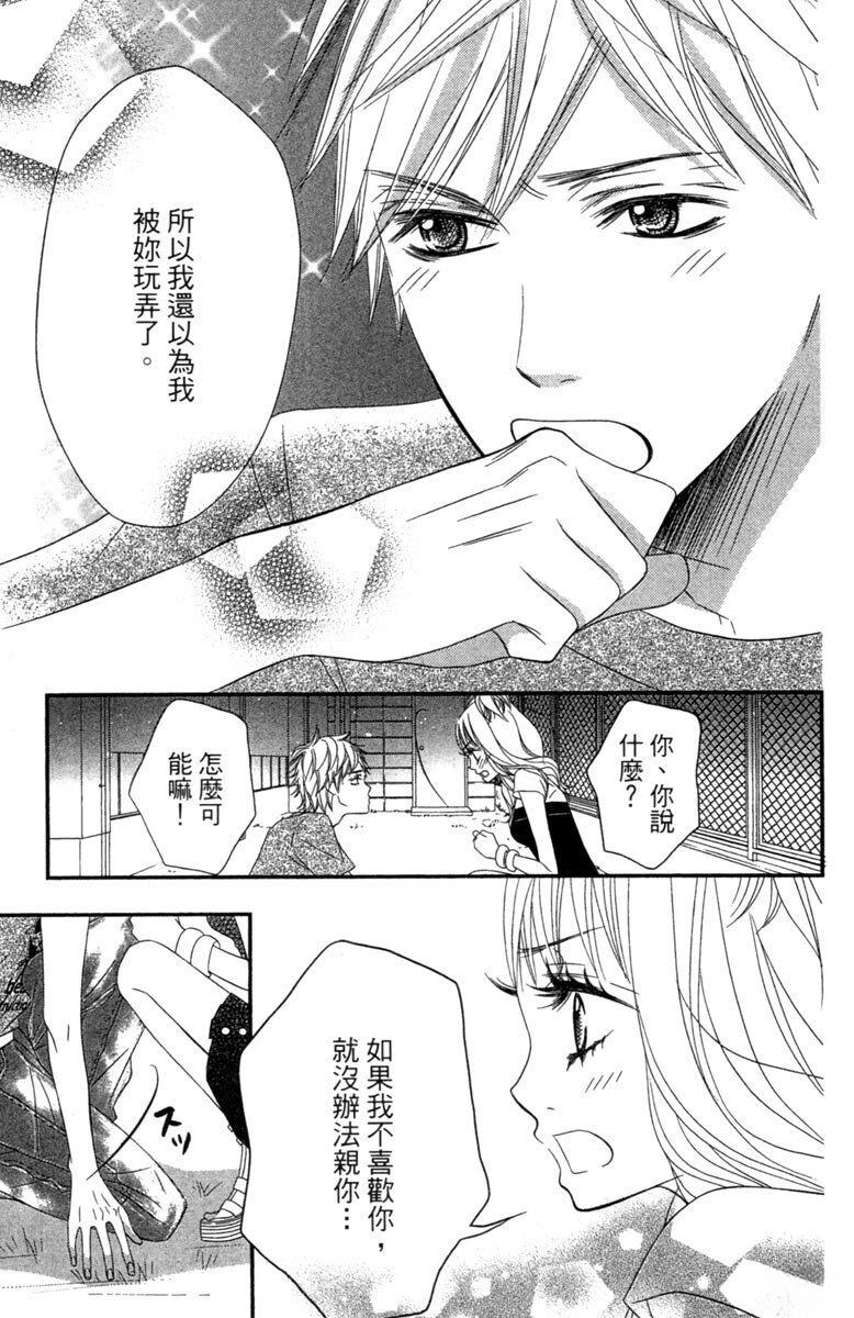 第1卷134