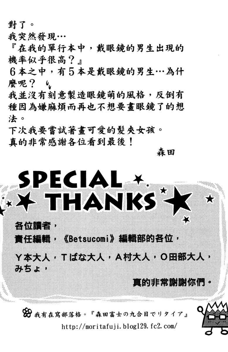 第1卷187