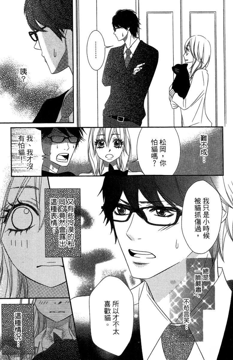 第1卷16