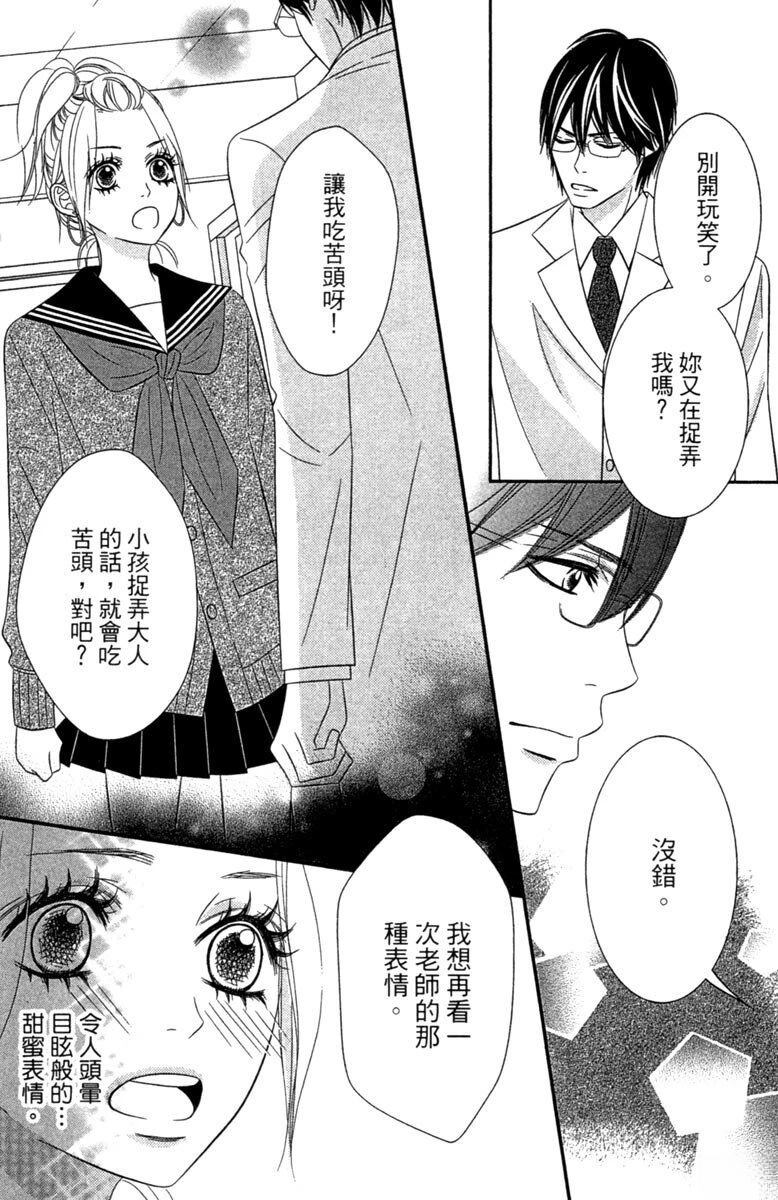 第1卷174