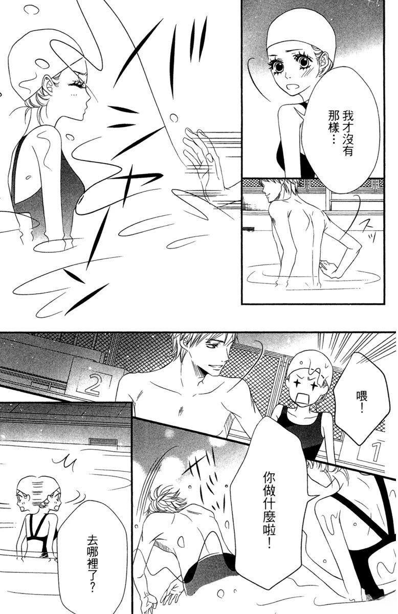 第1卷114