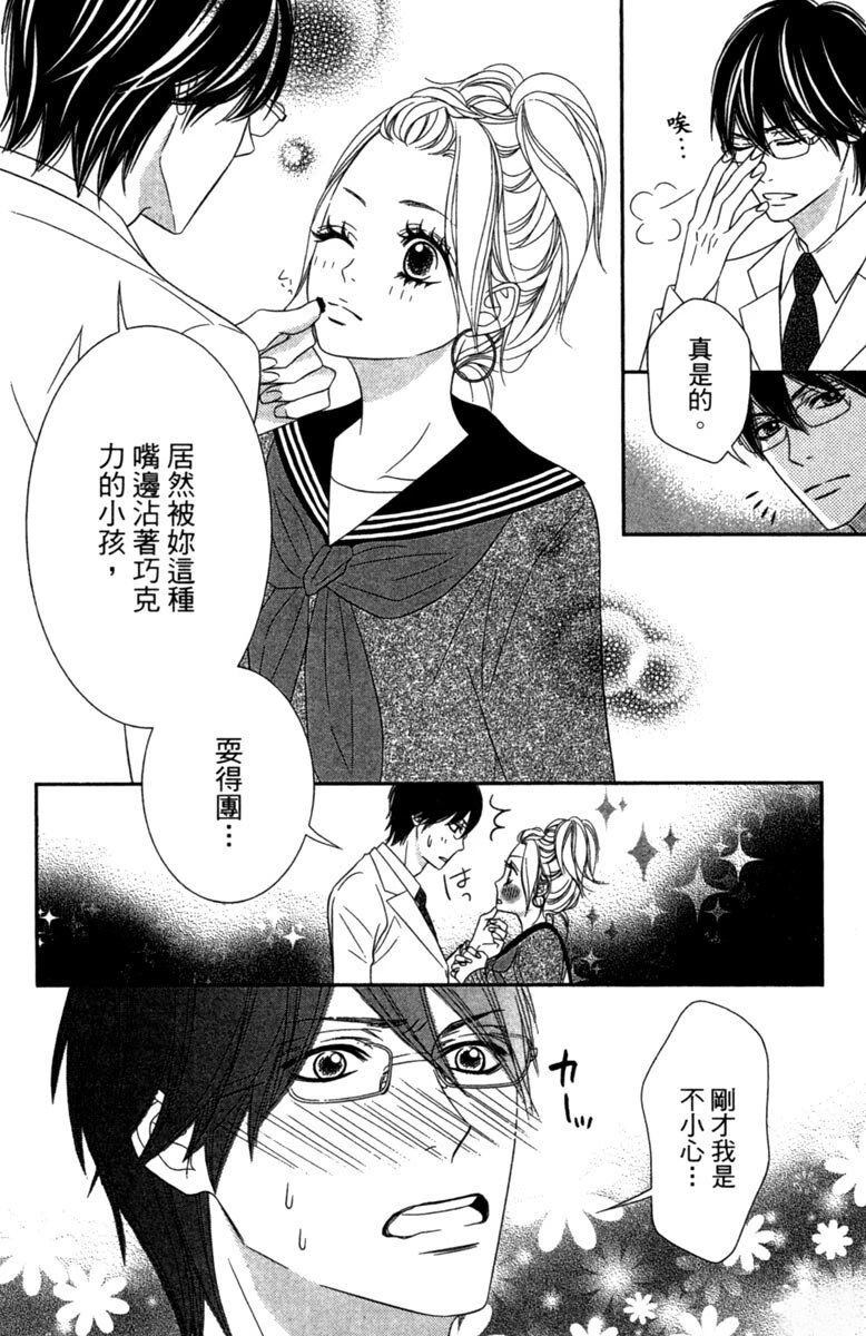 第1卷183