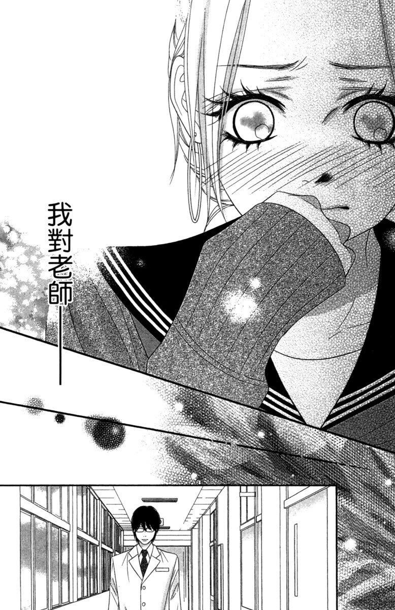 第1卷172