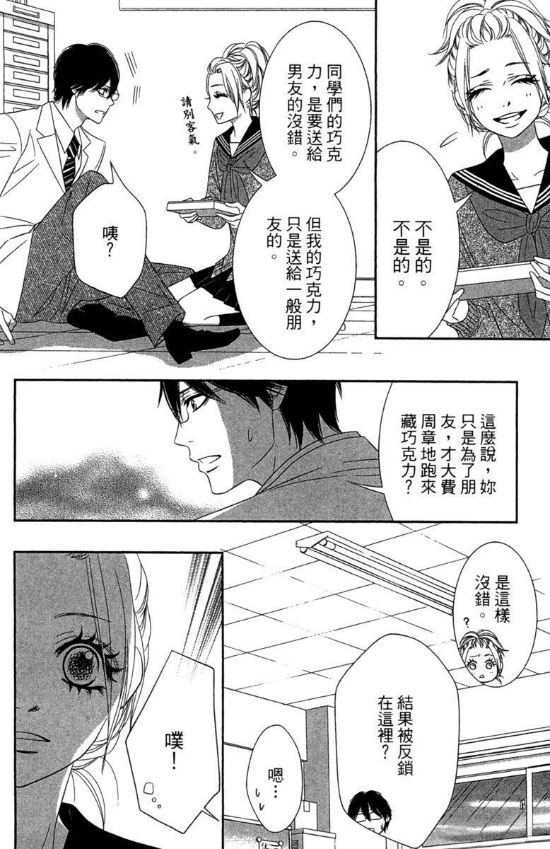 第1卷153