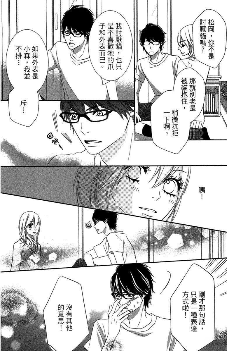 第1卷21