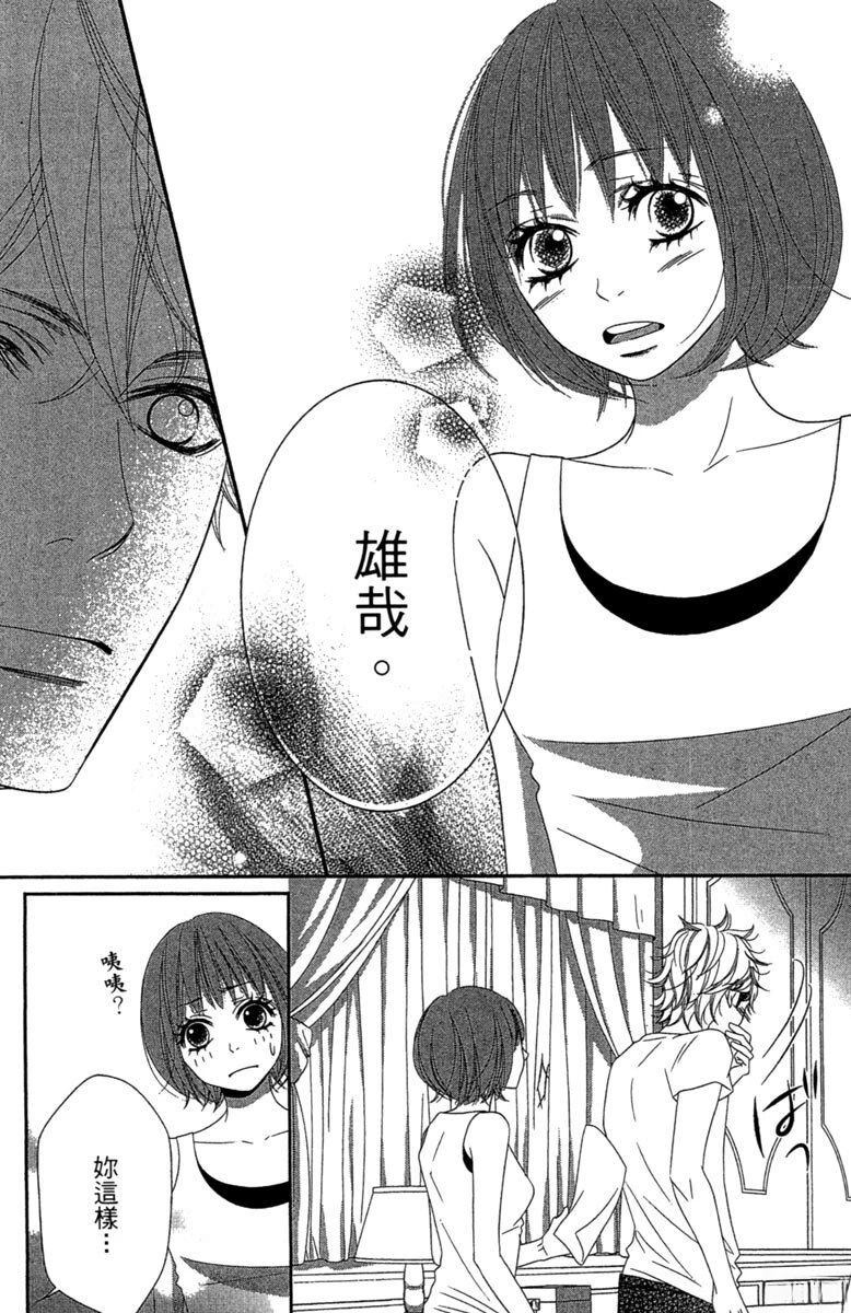 第1卷61