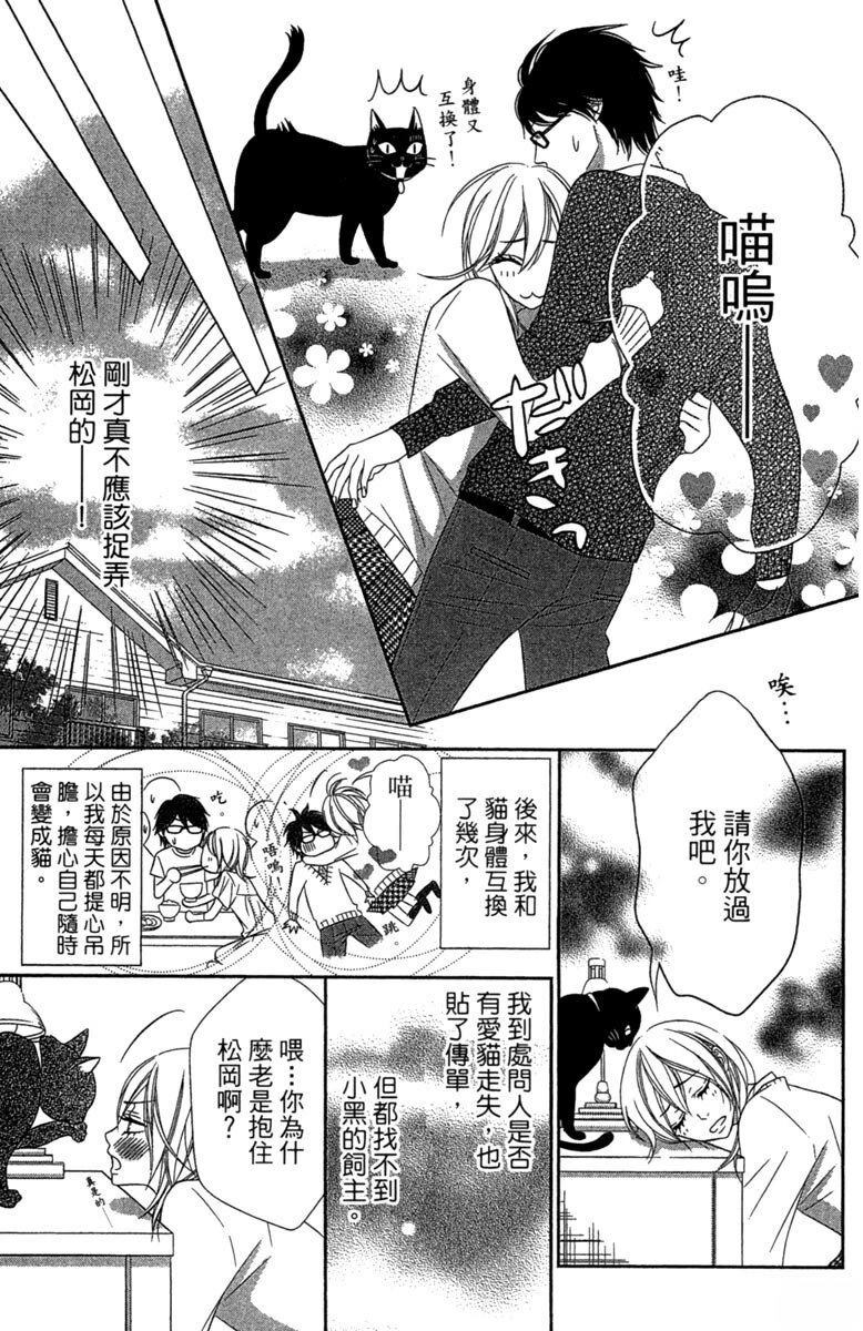 第1卷18