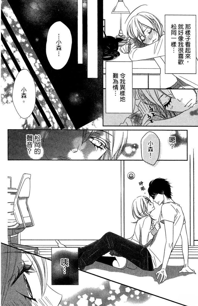 第1卷19