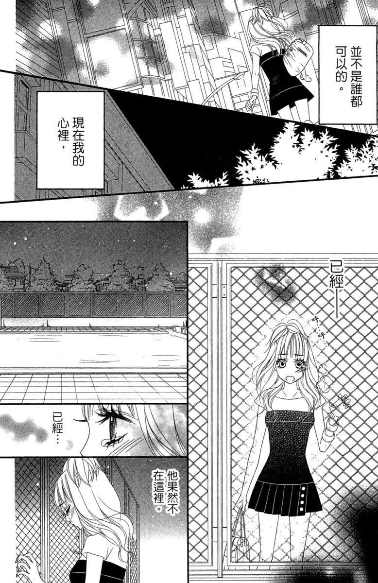 第1卷129