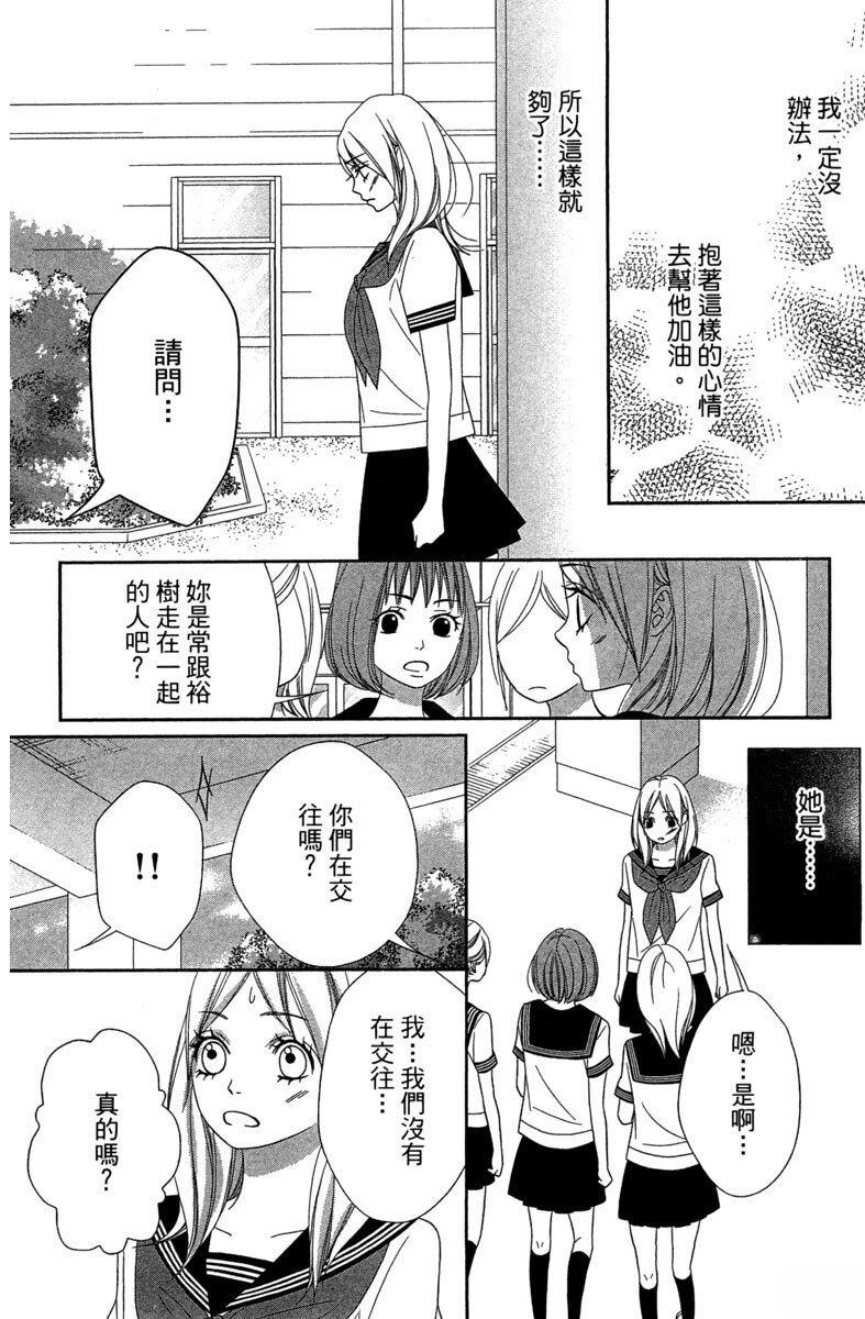 第1卷141