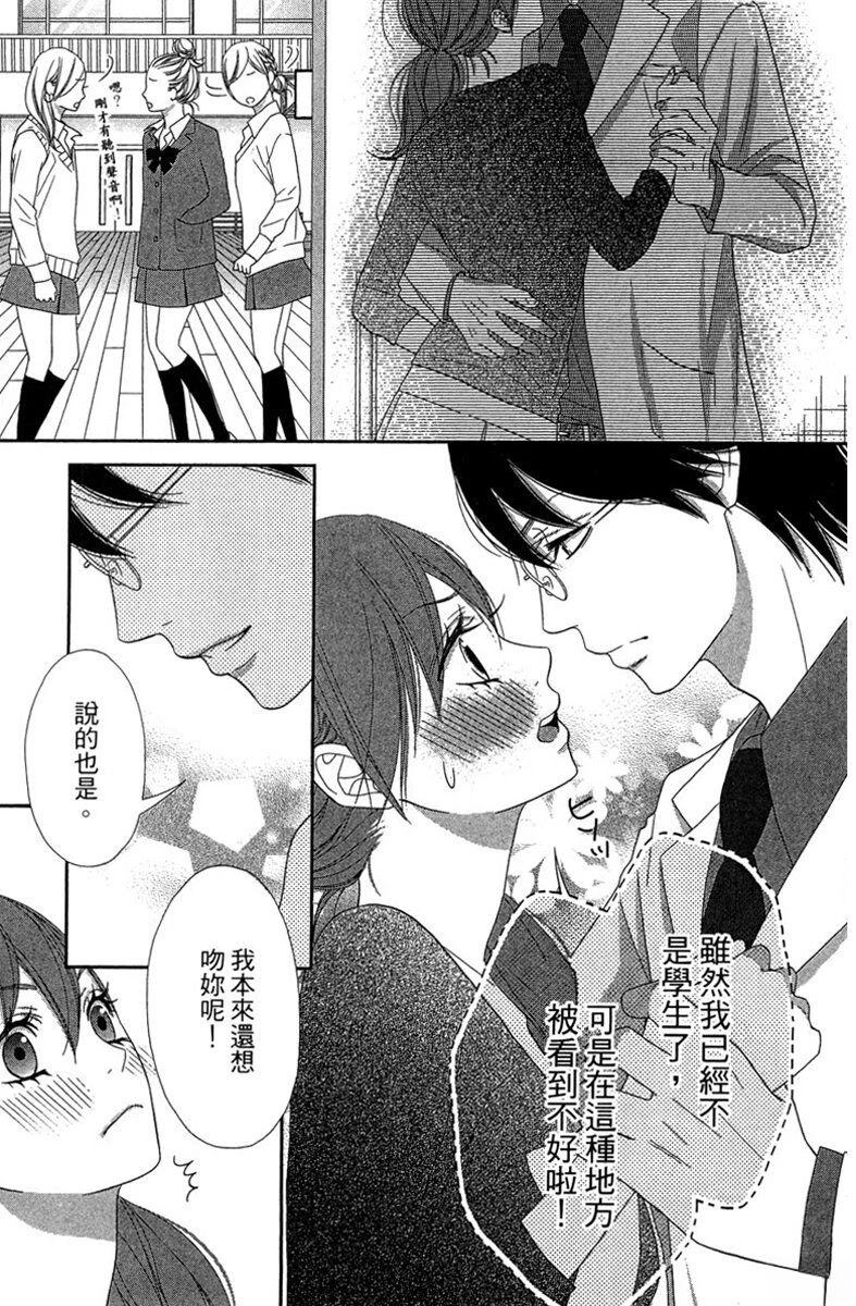第1卷110