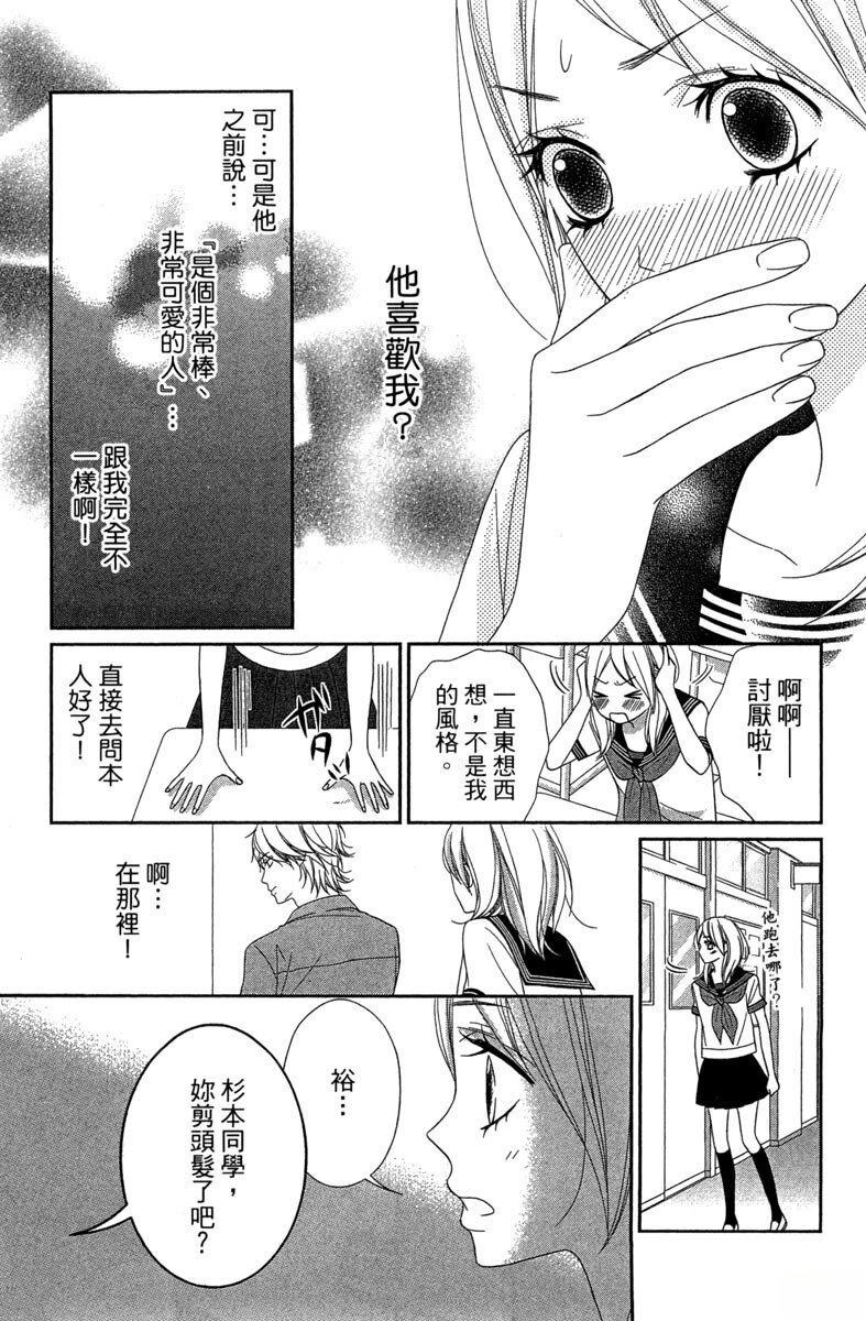 第1卷138