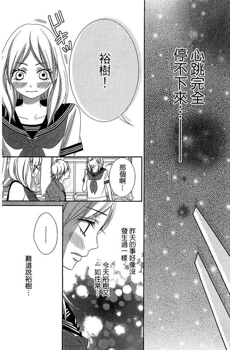 第1卷137