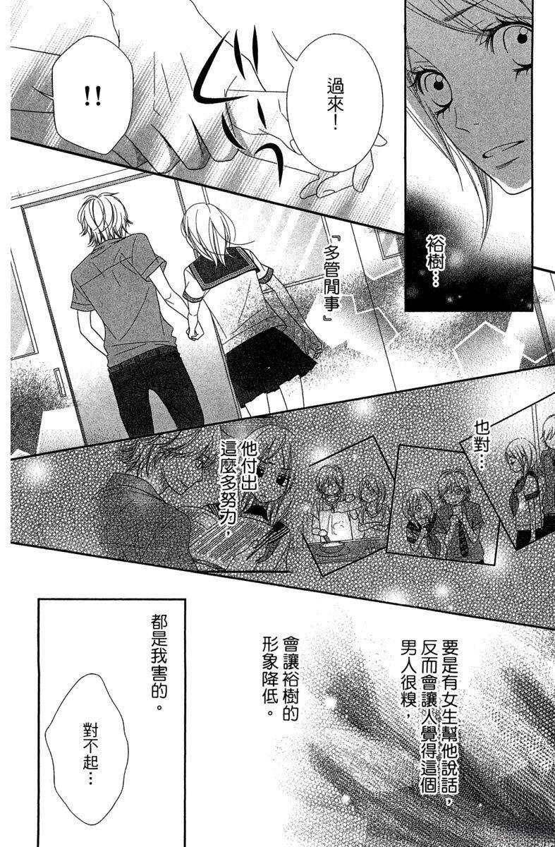 第1卷145