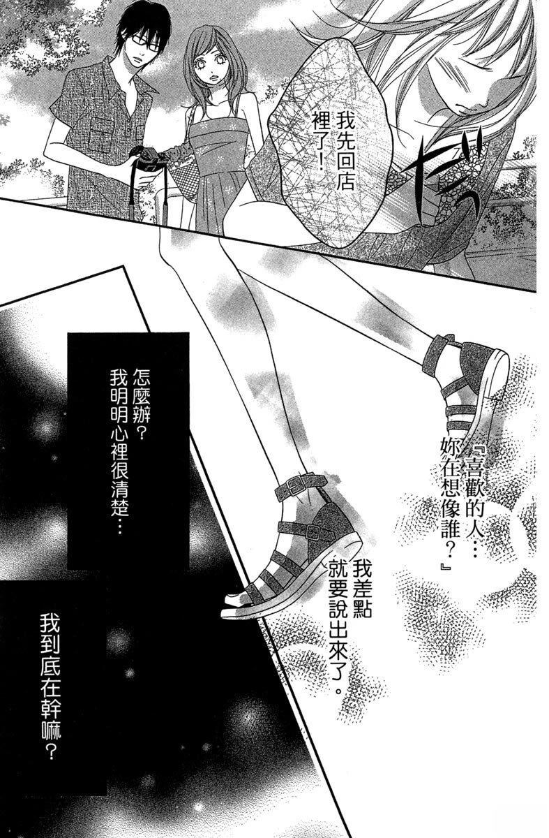 第1卷174