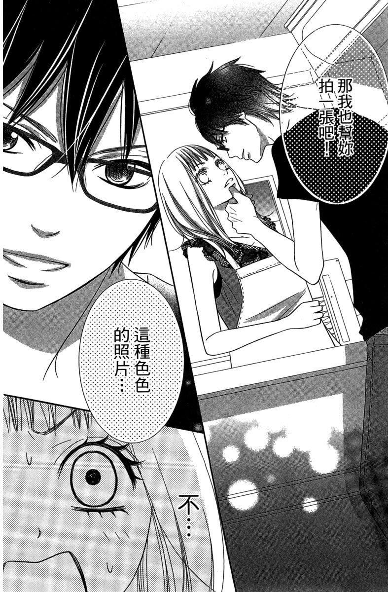 第1卷159