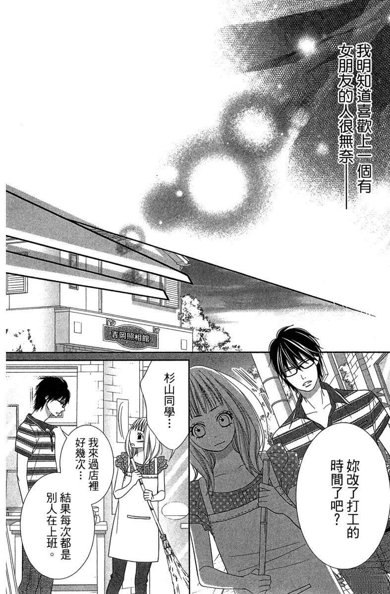 第1卷175