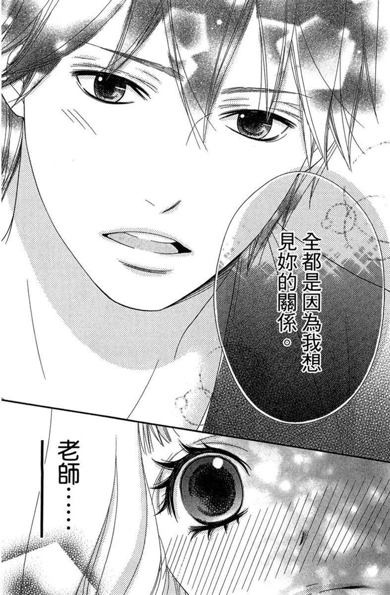 第1卷35