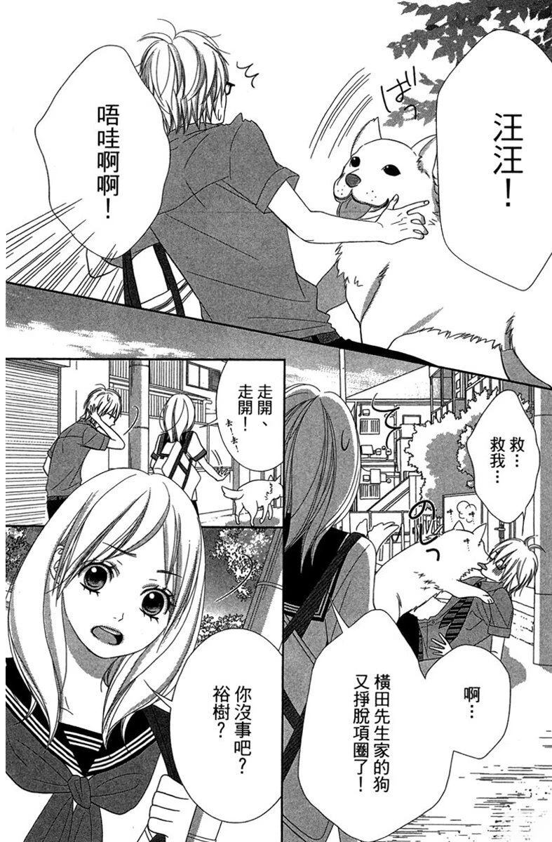 第1卷115