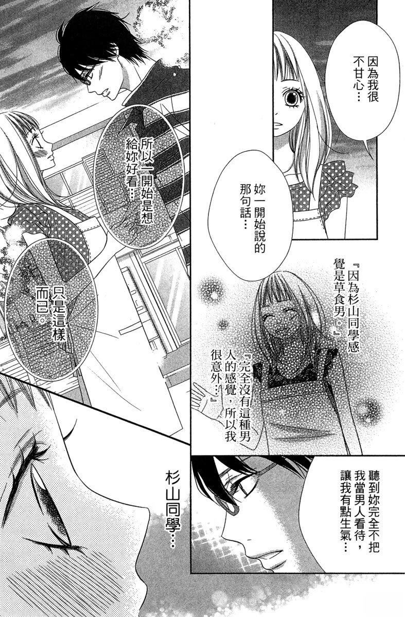 第1卷182