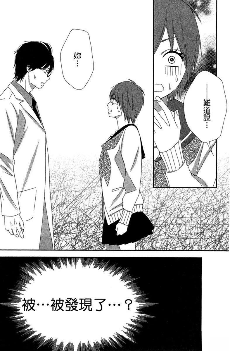 第1卷40