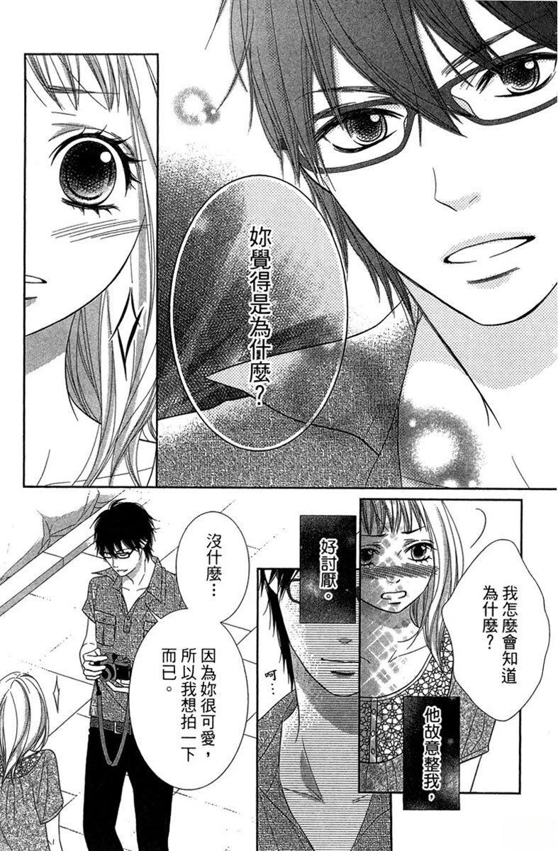 第1卷168
