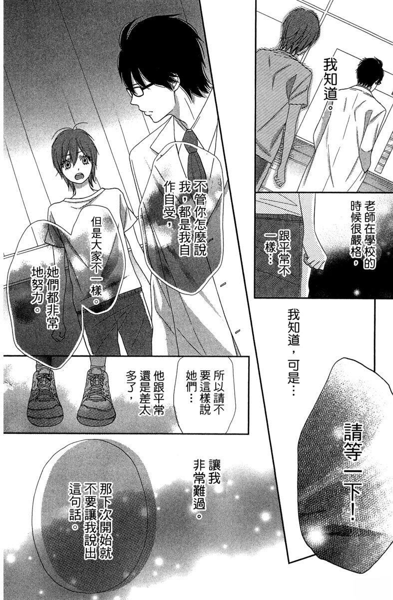 第1卷57