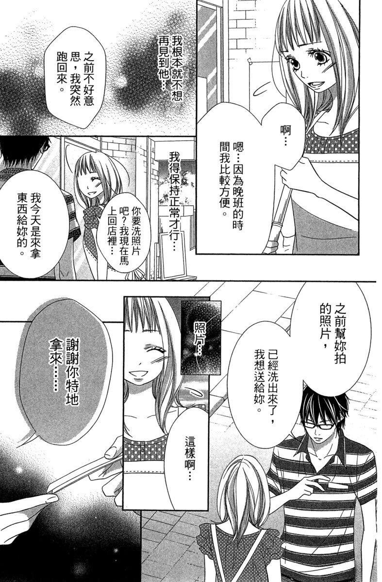 第1卷176