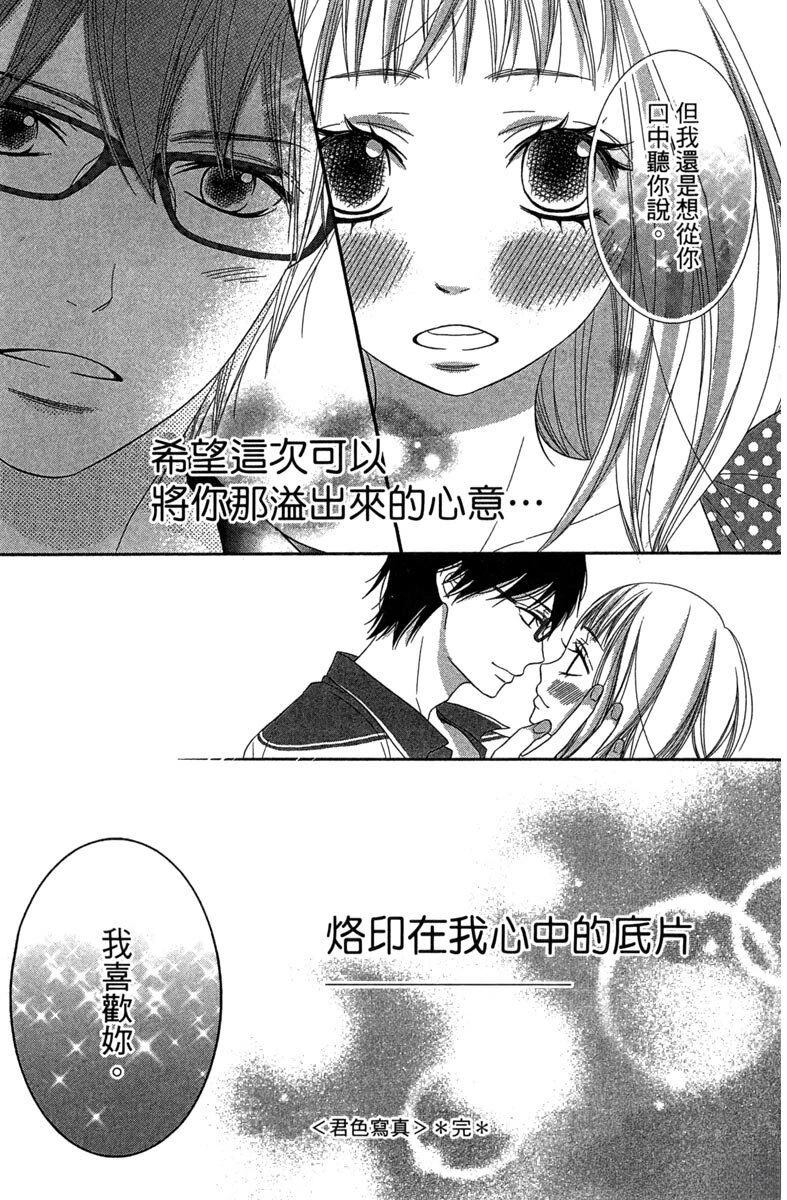 第1卷184