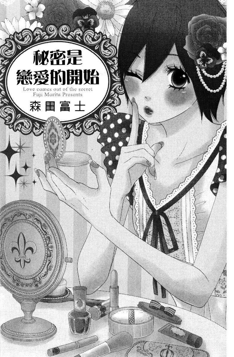 第1卷2