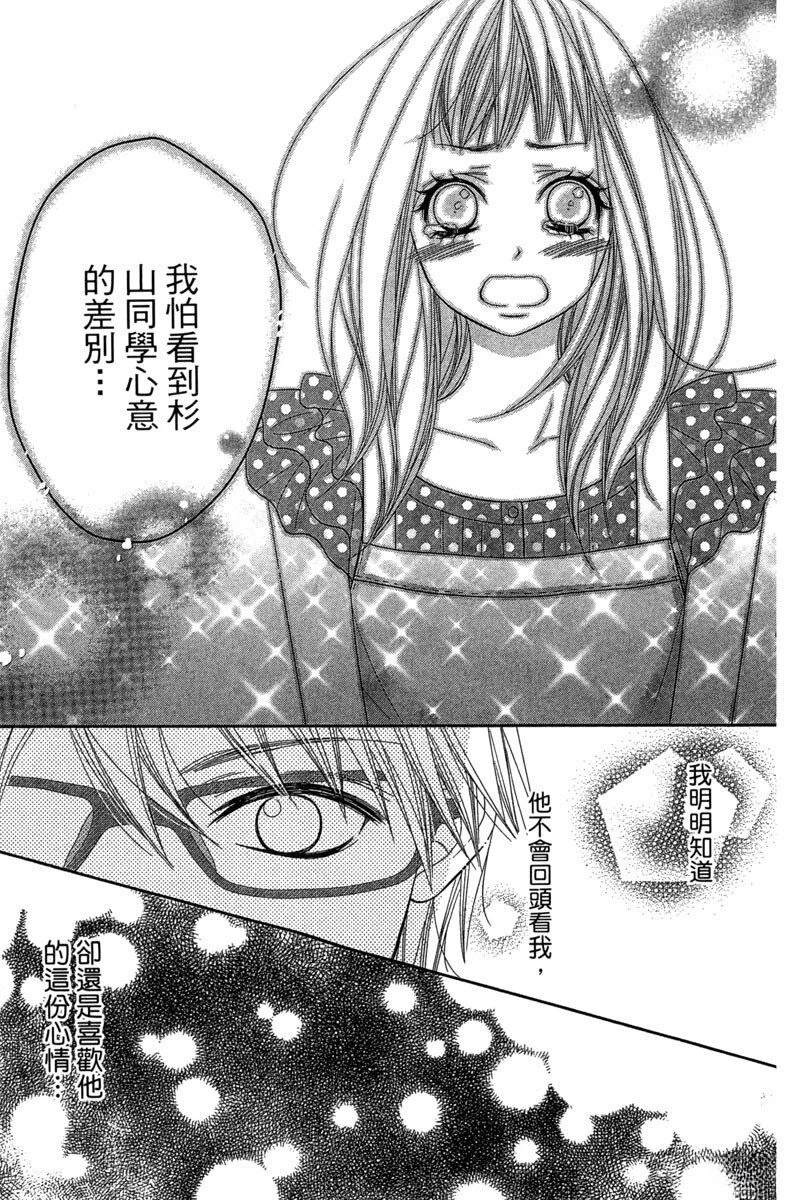 第1卷178