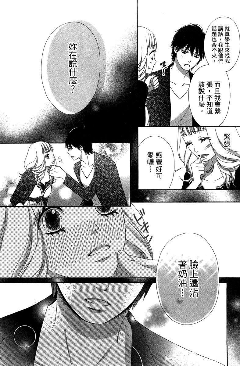 第1卷27