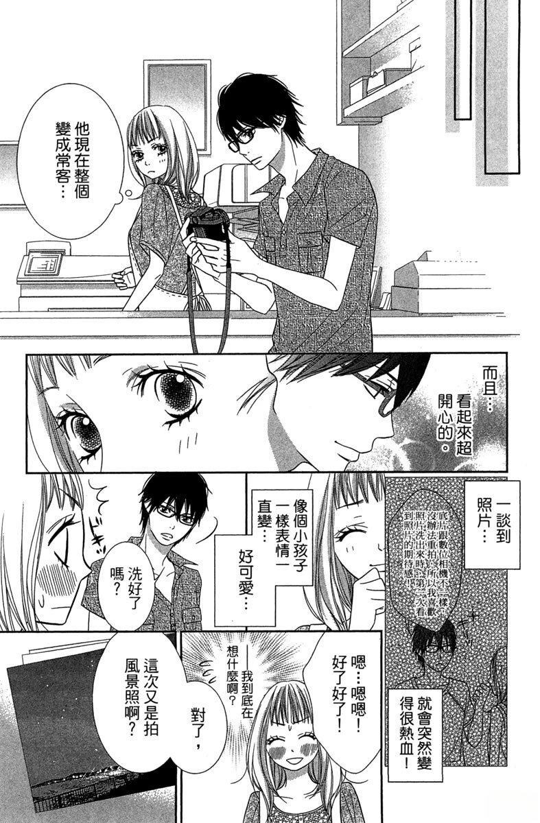 第1卷165