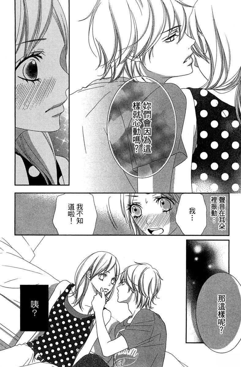 第1卷133