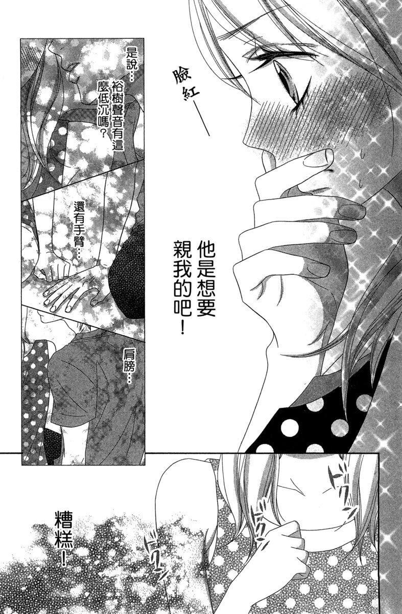 第1卷136