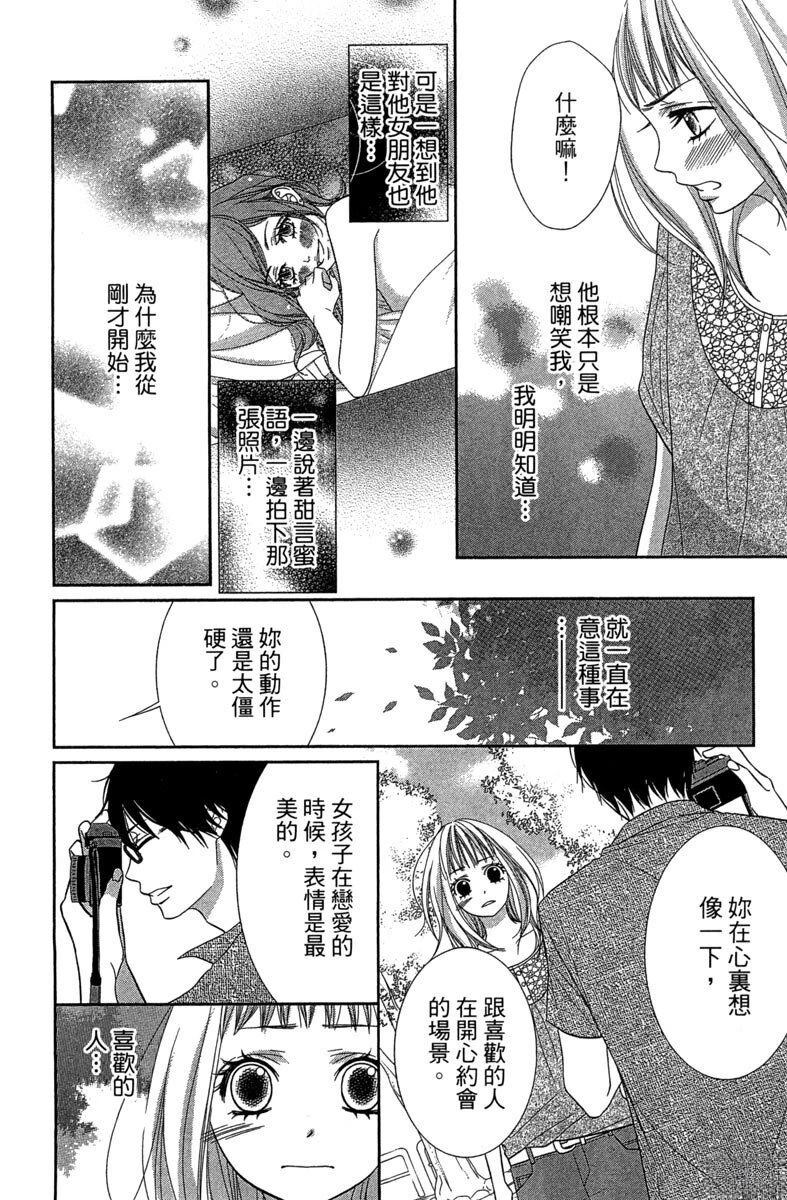 第1卷169